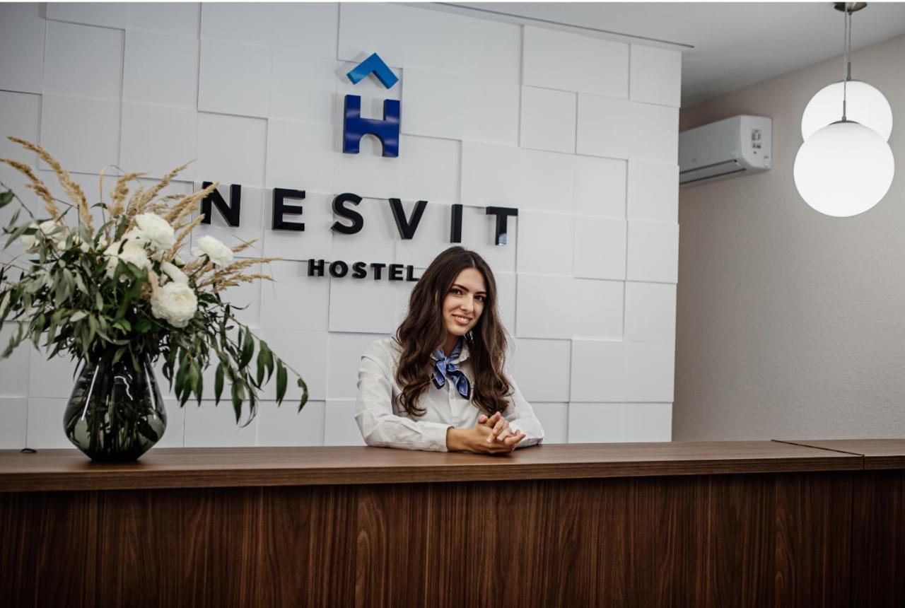 Новый Хостел Nesvit Киев Академгородок Zewnętrze zdjęcie