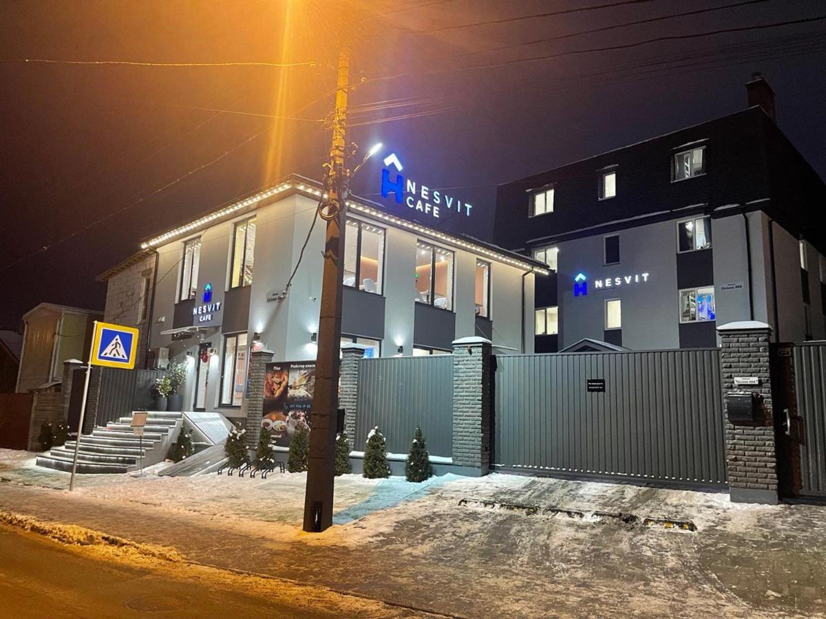 Новый Хостел Nesvit Киев Академгородок Zewnętrze zdjęcie